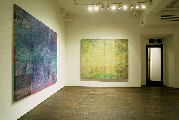 Musica Mundana (Lumière céleste) en face