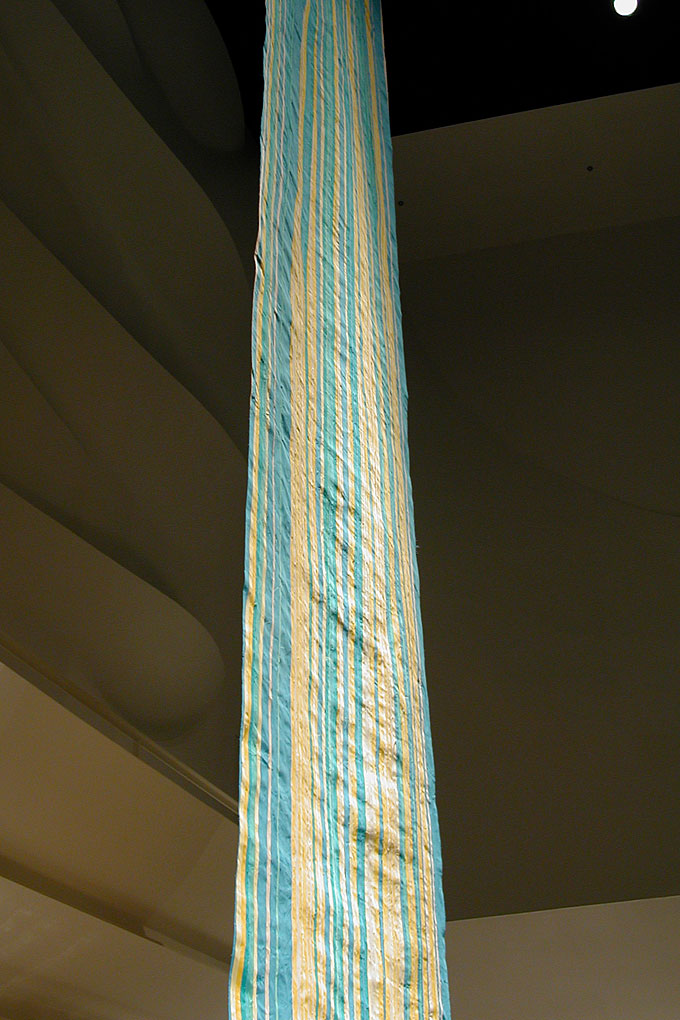 Cascade de lumières