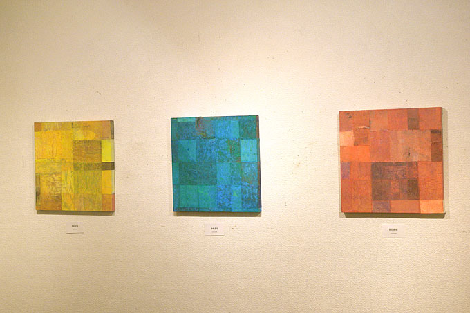 Oggetto musicale, Mozart