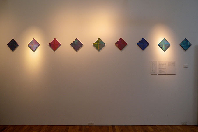 Un air et ses divers variations