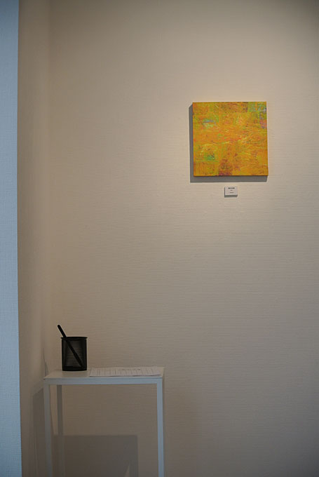 suites: peaux et crépuscule