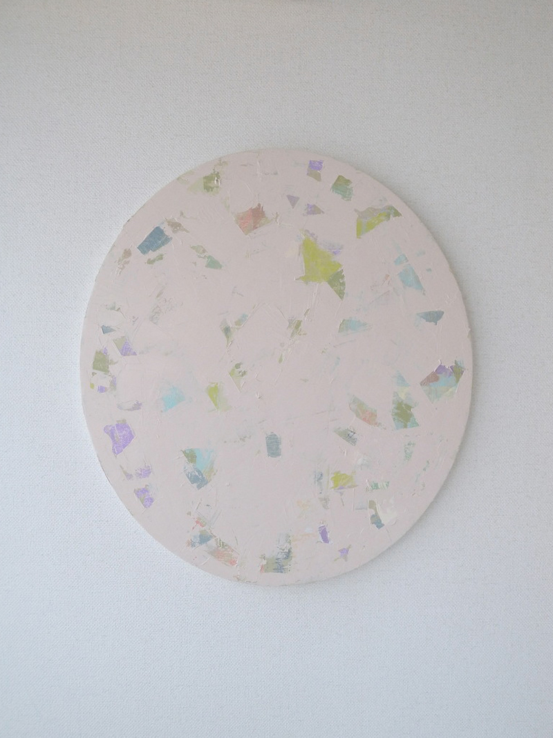 Jardin de perception