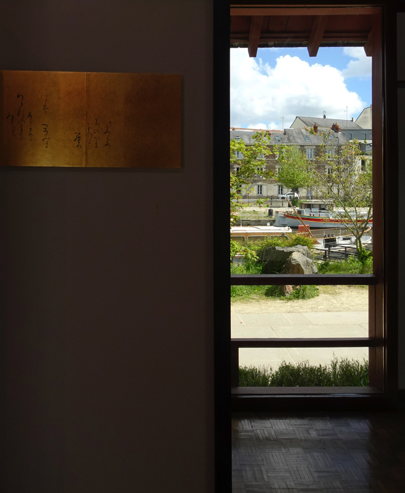 Caligraphie la Maison d'Erdre