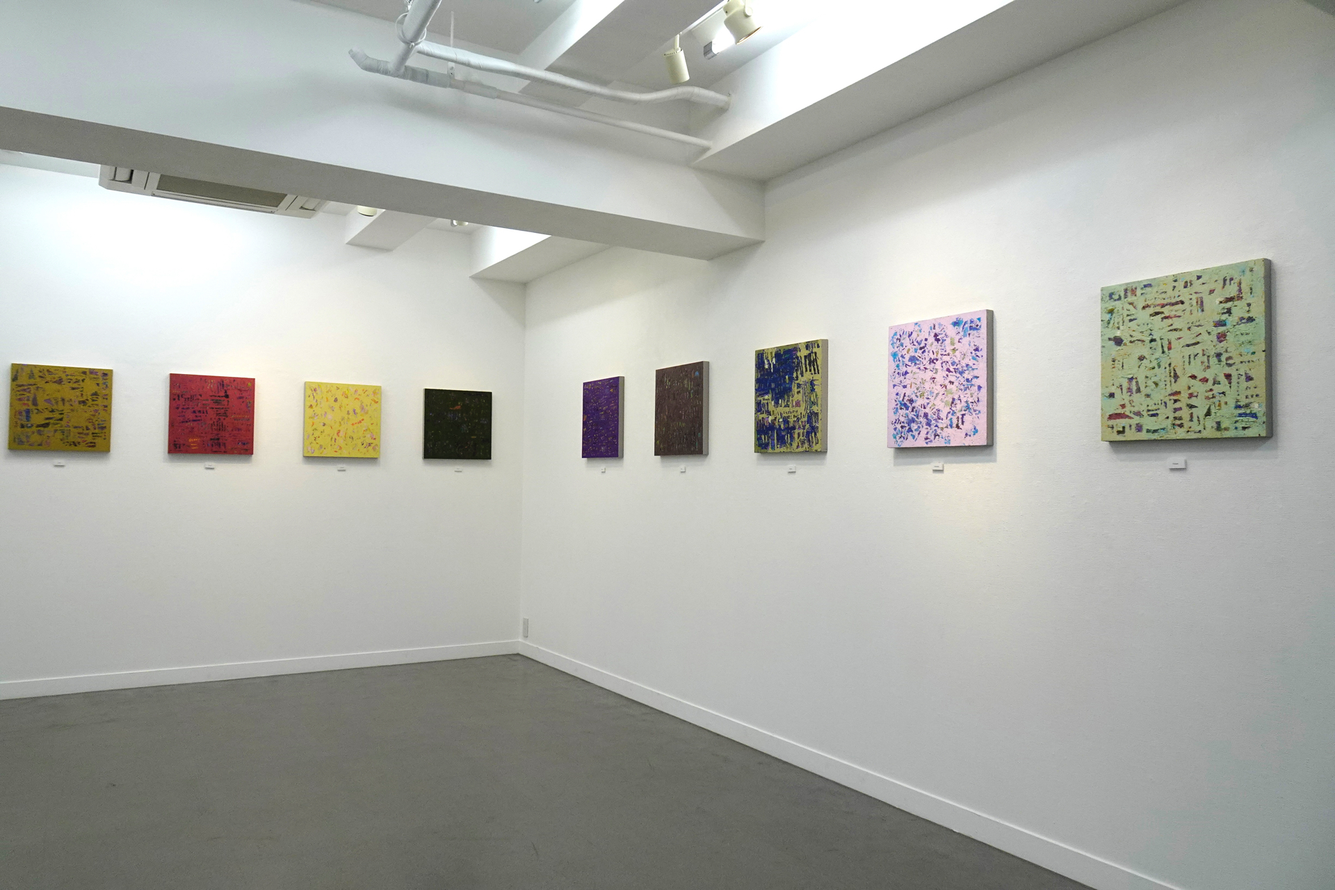 Exposition au Galerie Natstuka