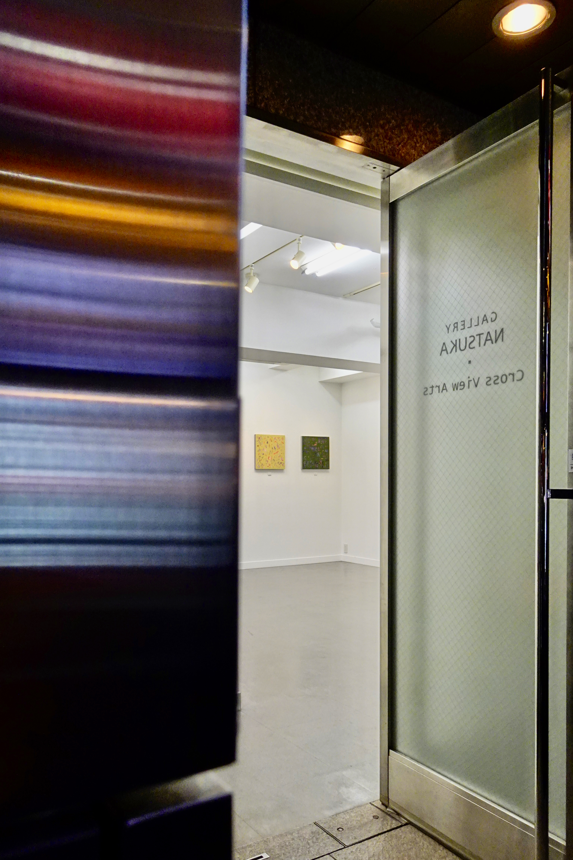 Exposition au Galerie Natstuka