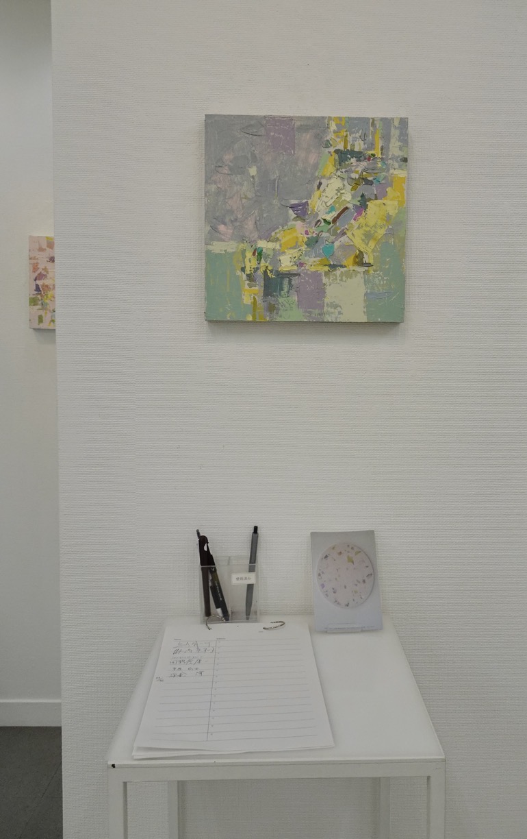 Exposition au Galerie Natstuka